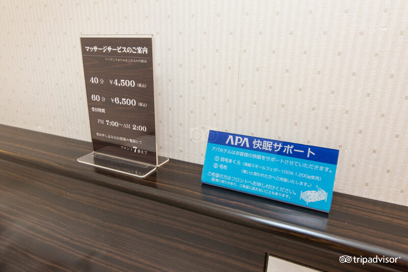 APA Hotel Nagoya Marunouchi Ekimae