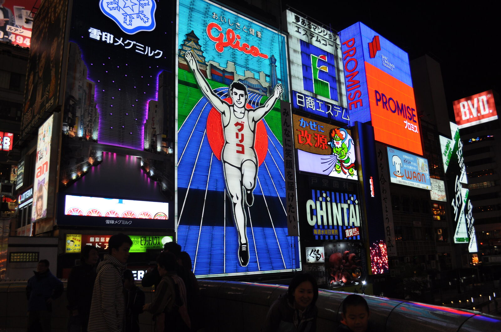 Dotonbori at Dusk