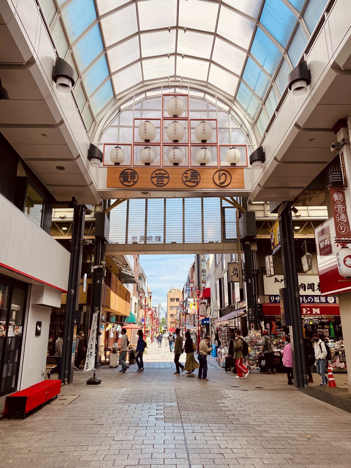 Sensō-ji Temple & Nakamise Market