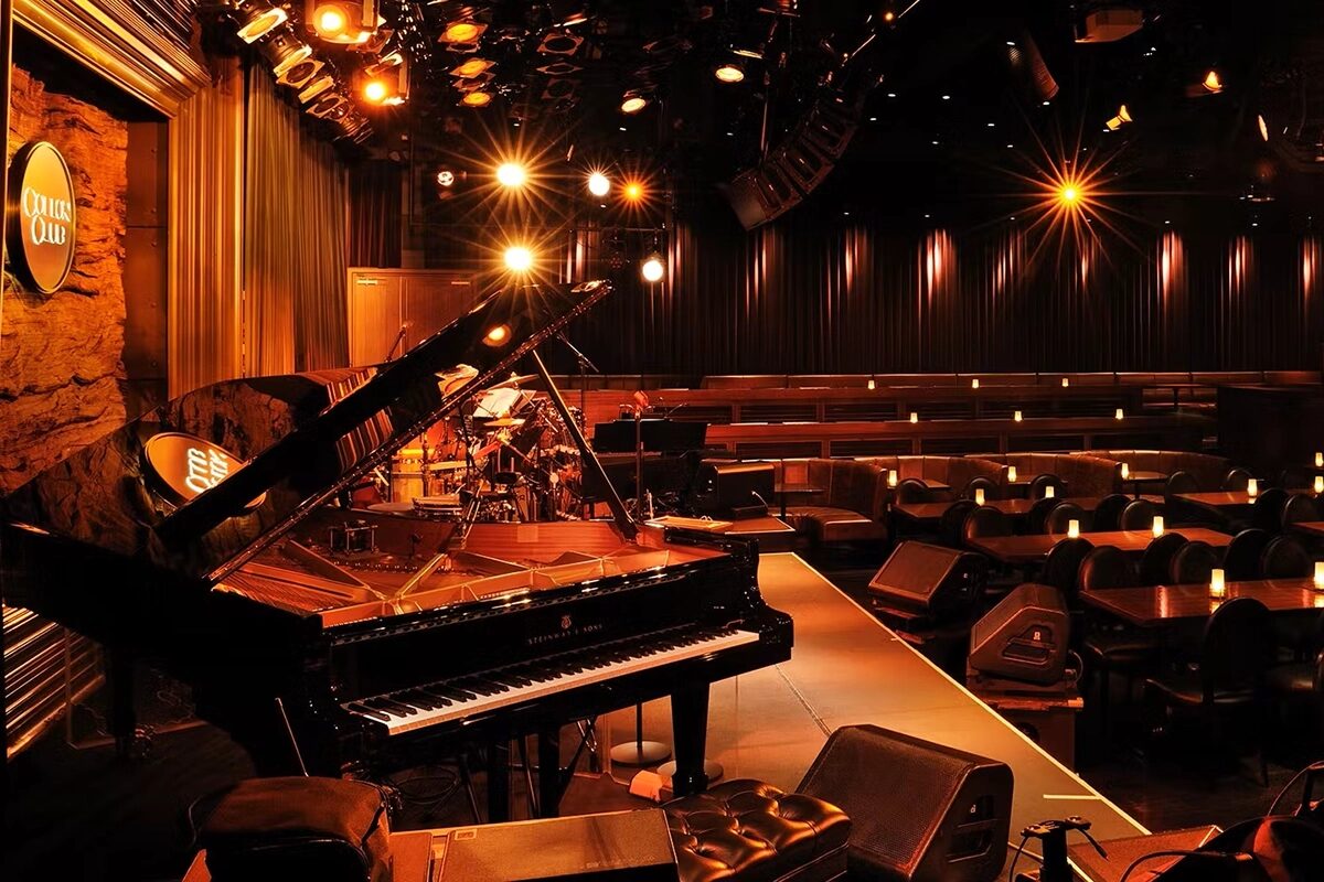 Cotton Club