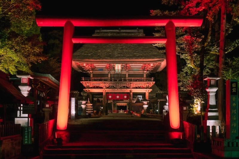 Aoi Aso-jinja Shrine